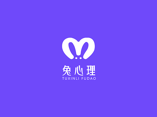 兔心理