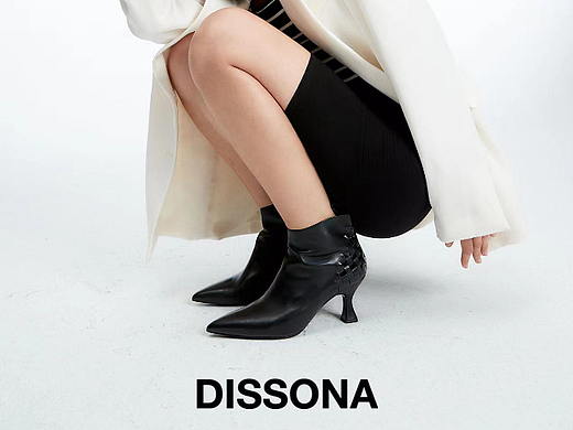 DISSONA