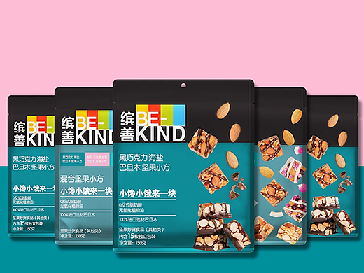 电商视频|BE-KIND缤纷坚果棒 美食拍摄|创意拍摄