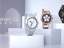 C4D动画—手表产品