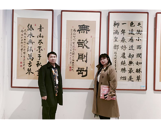 著名书法家郑林（文化学者郑玄鲲）：国学的真谛是在艺术的基础上读懂人生