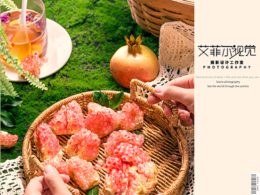 老家的石榴（個人主頁-ZNjE4NzgyNDg=） - 產品攝影 - 站酷設計師艾菲爾攝影工作室原創(chuàng)素材 - 站酷ZCOOL