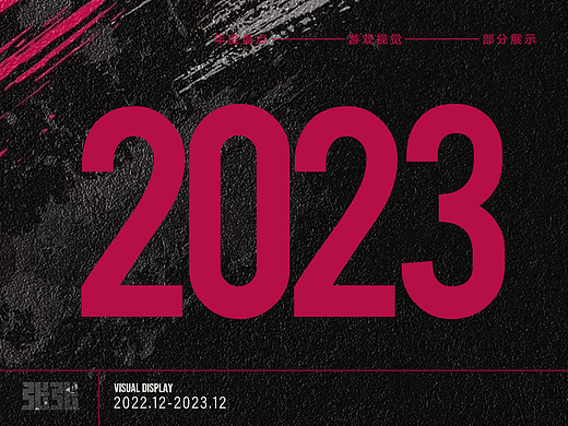 一些总结和反思