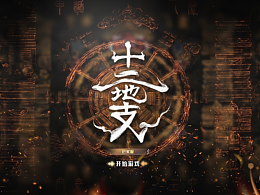二次元ui