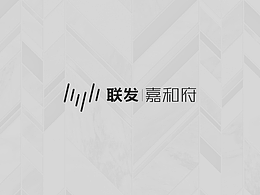 提报