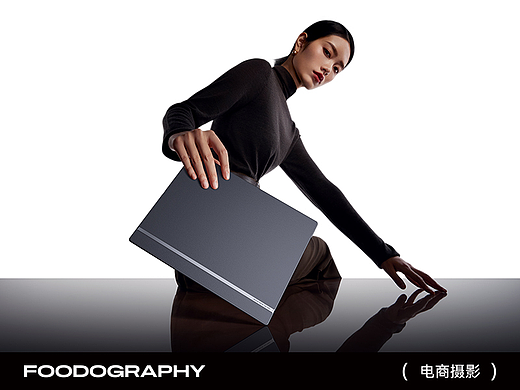 3C数码产品摄影 | 文石墨水屏Note X3 Pro ✖ 食摄集