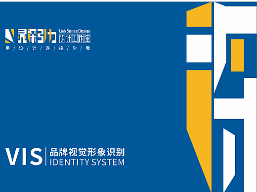 历经一年完成的作品