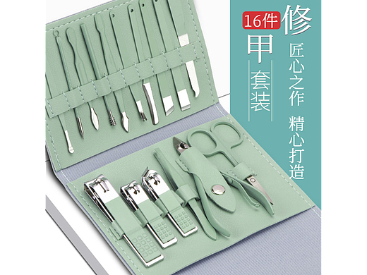 修甲套裝 16 綠（個人主頁-ZNjM4MjMyOTY=） - 電商 - 站酷設(shè)計師敖卓勁原創(chuàng)素材 - 站酷ZCOOL