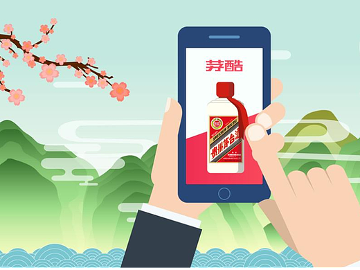 动画制作酒类平台动画宣传片，酒类防伪科普APP动画（个人主页-ZNTkzODk5ODg=） - 其他动漫 - 站酷设计师动画制作原创素材 - 站酷ZCOOL