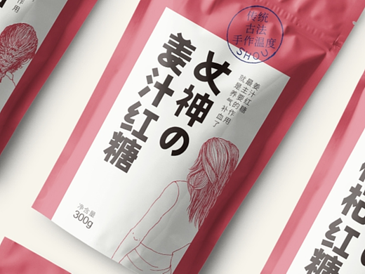 女神の红糖 手工古法 姜汁 大枣 枸杞 阿胶 特产 食品