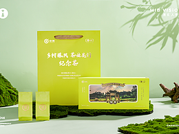 茉莉花茶