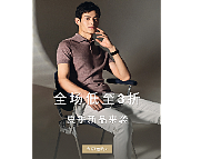 拼多多日常頁(yè)面