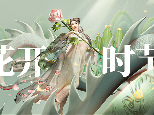 九月的一个星期四