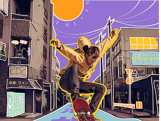 Day.18丨涂鴉（個人主頁-ZNjMyNDU5Mjg=） - 海報 - 站酷設(shè)計師zuei原創(chuàng)素材 - 站酷ZCOOL