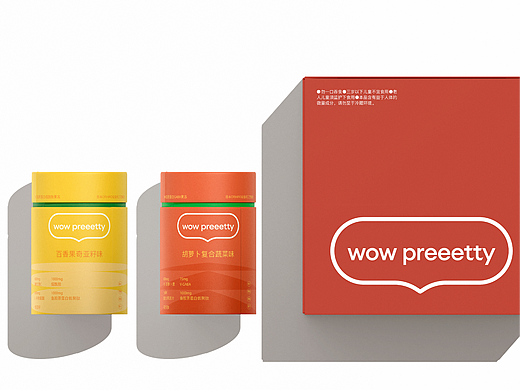 wow preeetty 品牌及包装设计（2021）