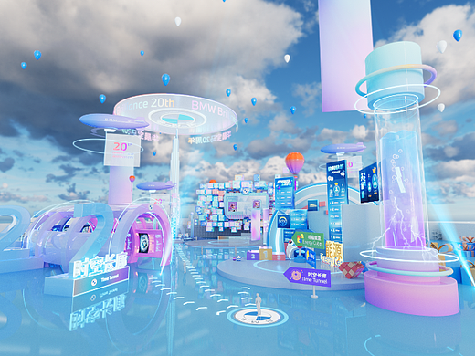 华晨宝马VPT元宇宙项目之20周年庆场景设计