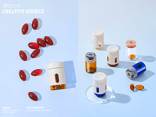 女性私密胶囊设计案例