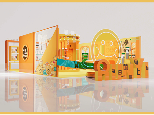 城市快闪店-微笑【馕】量站