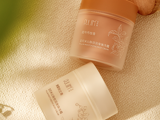 产品摄影美妆摄影