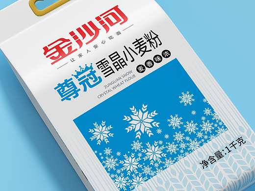 金沙河尊冠雪晶小麦粉包装