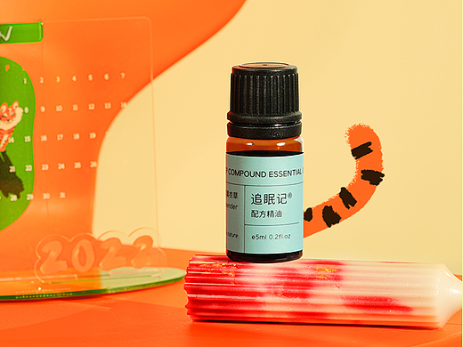 年货节童趣电商首页（个人主页-ZNjE2ODc0NTI=） - 电商 - 站酷设计师fafalo原创素材 - 站酷ZCOOL