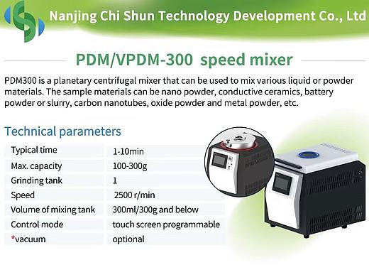 展会海报（个人主页-ZNjYyMjYzODA=） - 其他平面 - 站酷设计师YH慧原创素材 - 站酷ZCOOL