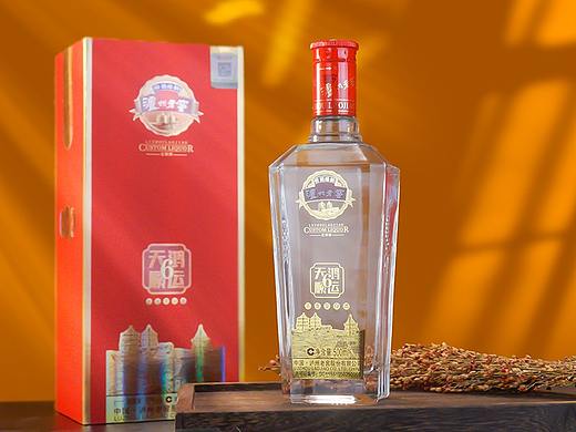 白酒详情页~泸州老窖定制酒天鸿顺运6