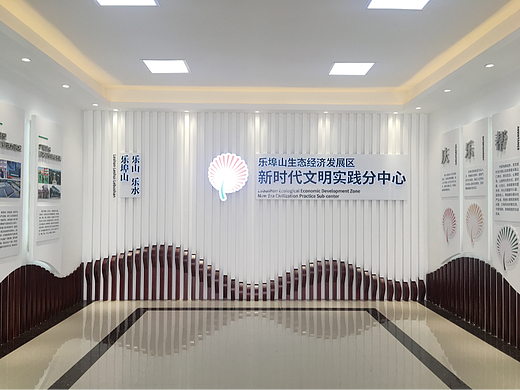 新时代文明实践中心