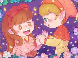 成为你的小公举！