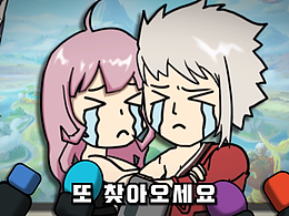 插画の运用篇-02