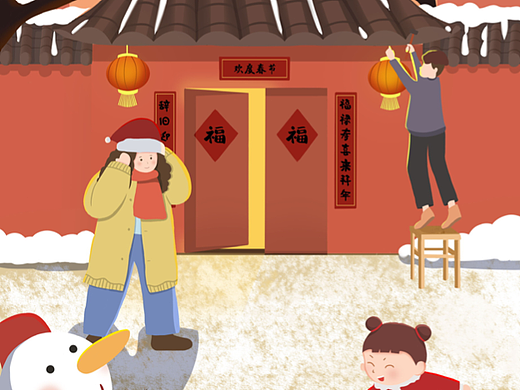 隨筆（個人主頁-ZNjM0MjE1NTY=） - 其他 - 站酷設計師盧思妤原創(chuàng)素材 - 站酷ZCOOL