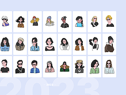 原创插画(小头像集合)