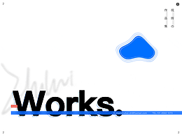 被200+公司拒絕的交互作品集究竟長啥樣