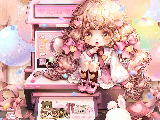 KOKOYA 可可爱爱没烦恼和过程~