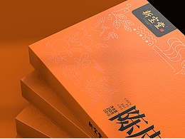 新寶堂×乘品牌 | “弄”茶，陳皮總相宜