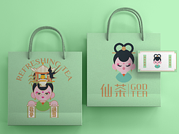 仙茶品牌VIS设计