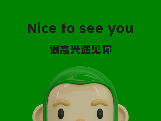 Ryan.B 然宝 白日梦想家-Coffee Maker