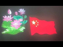 特效飄動(dòng)投影燈，飄影燈