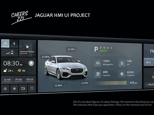 捷豹车联网 - UI/HMI JAGUAR DESIGN PROJECT II