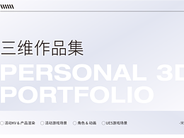 2022——2023个人工作总结