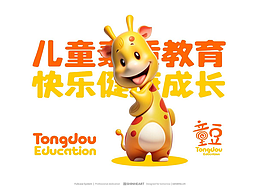 生鲜