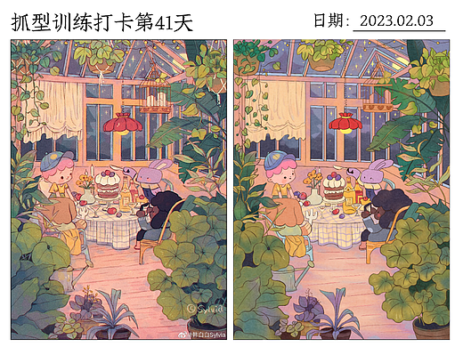 淡水彩練習(xí)（個人主頁-ZNjM4MjQyMDg=） - 創(chuàng)作習(xí)作 - 站酷設(shè)計師是花顏醬呀原創(chuàng)素材 - 站酷ZCOOL