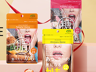 2022 qollabs-99大促页面