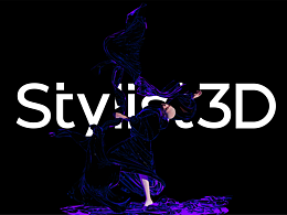 Stylist3D品牌全案