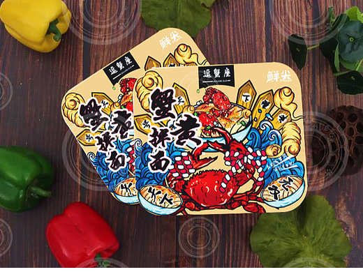 蟹黄拌面国潮插画