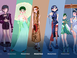 扁平插画小姐姐