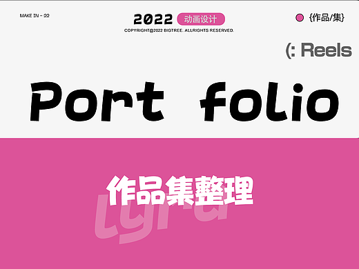 渲染小结（个人主页-ZNjY5ODYyMDQ=） - 产品 - 站酷设计师lyrablack原创素材 - 站酷ZCOOL