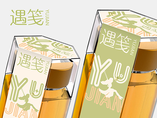 遇笺×晨邦创意 蜂蜜包装（已商用）