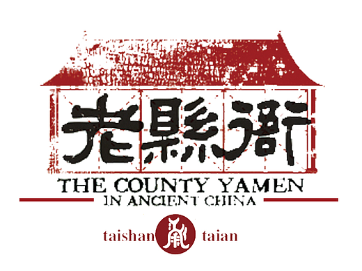 国风特色的logo设计