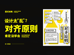 自己需要学习的